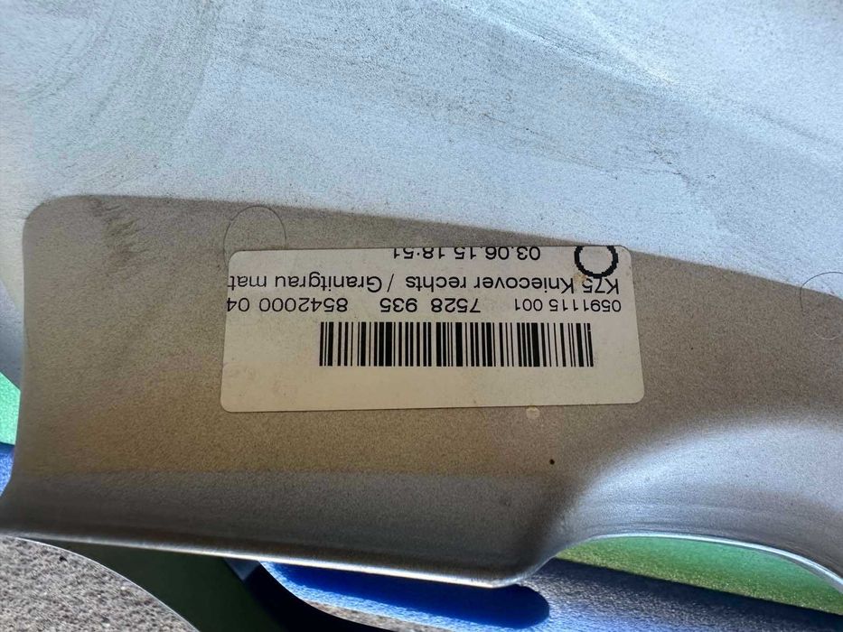 Страничен панел за мотор BMW F800GS