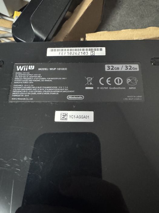 Wii U Nintendo конзола