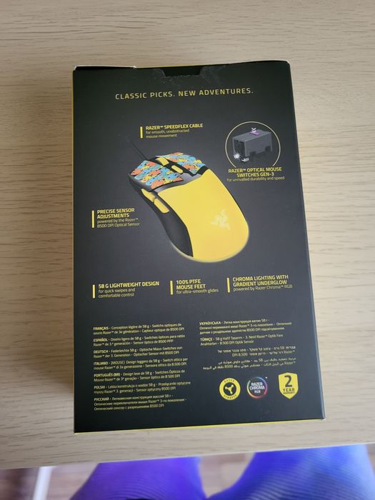 Mouse Gaming RAZER Cobra Pokemon Kanto Edition