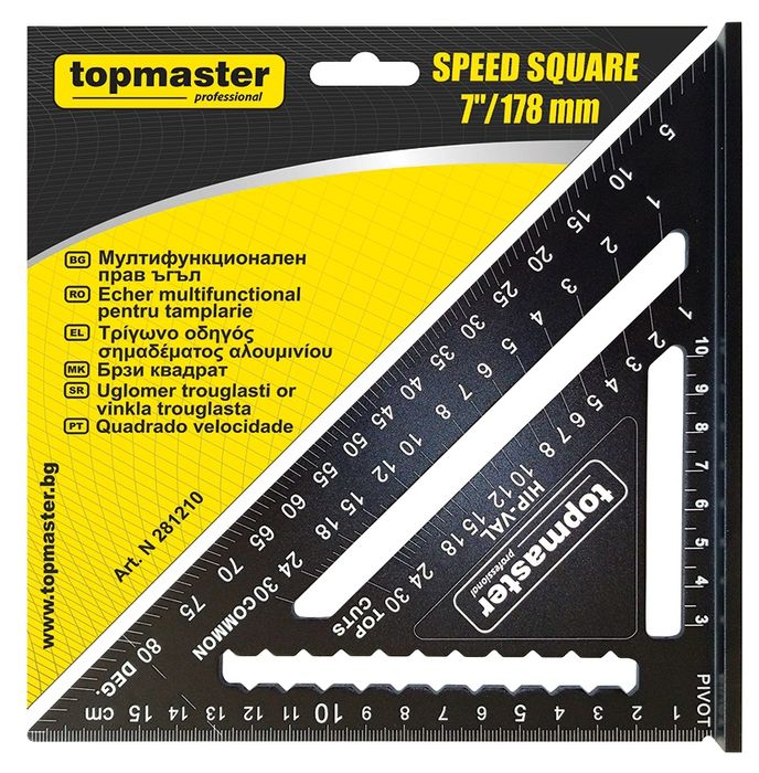 Мултифункционален прав ъгъл