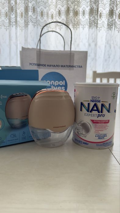 Canpol babiyes sut sog’ish apparati молокоотсос
