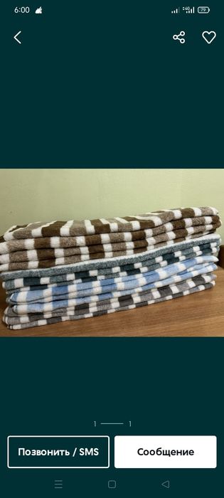 Продам полотенце банное,  сауник