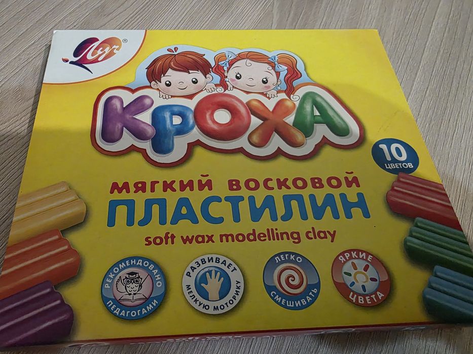 Восковой пластилин