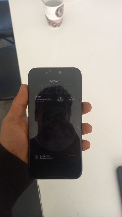 Iphone 15 pro max 256gb