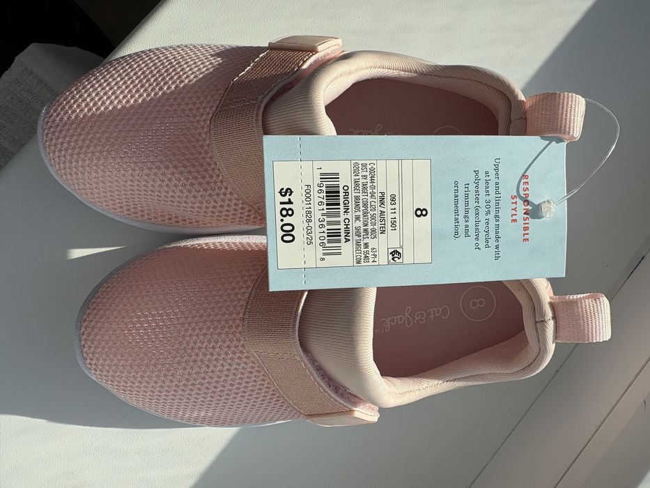 Продаются детские мокасины