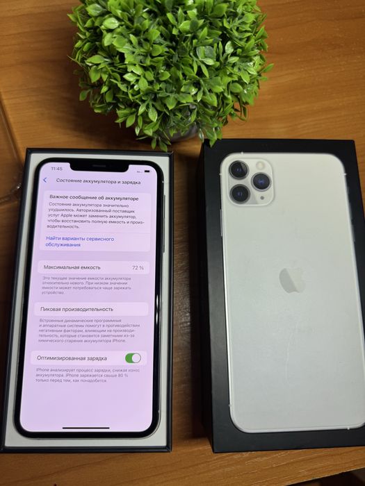 iPhone 11 Pro Max. Без Ремонта! 10/10.