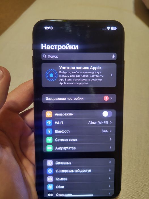 Iphone Xs Max 64gb 79%