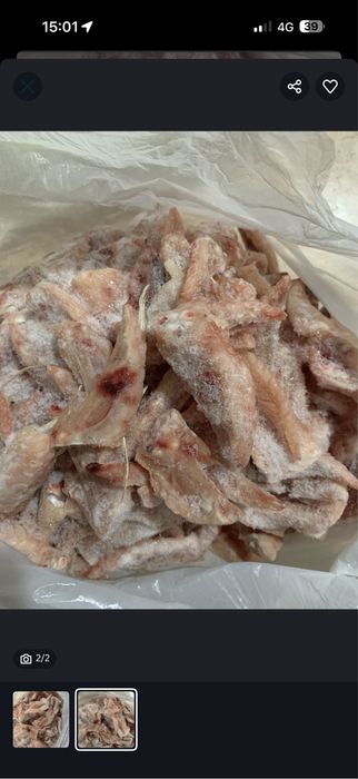 Окорачка костей