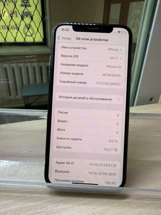 Iphone Xs 64gb 76%