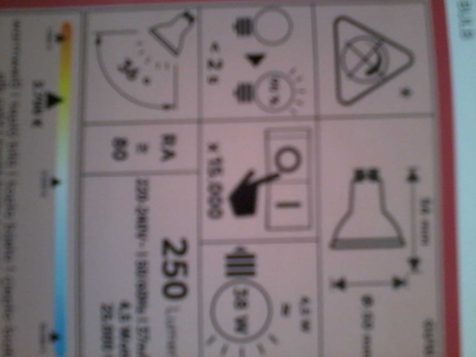 Светодиодна leg лампа с функция эа смяна на цвета