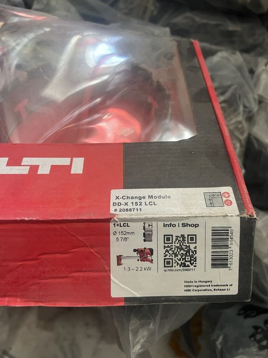 Каронка хилти 152.1шт новый калган 3 колданган