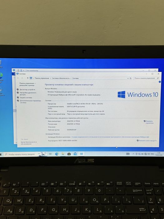 Ноутбук Asus core i5