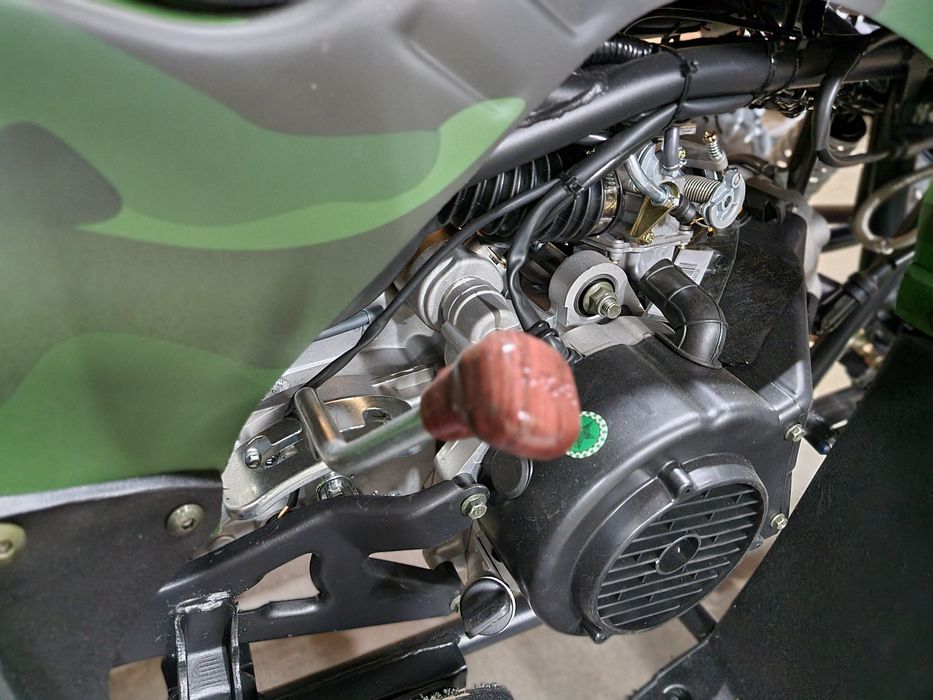 Квадроцикл ATV-150