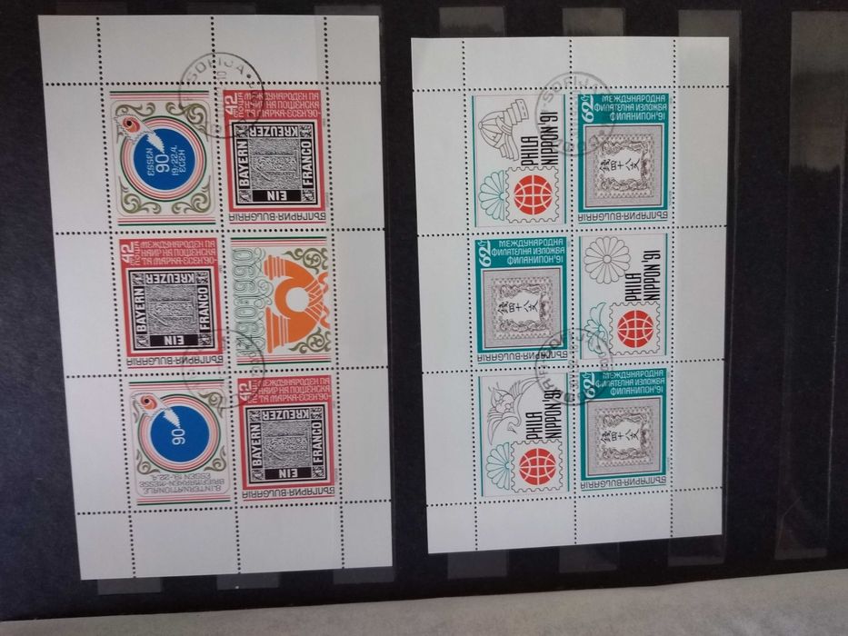 Пощенски марки България