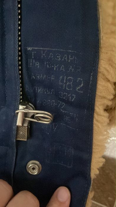 Лётная меховая куртка ввс
