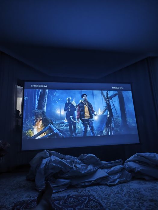 Прокат/Аренда Проектора