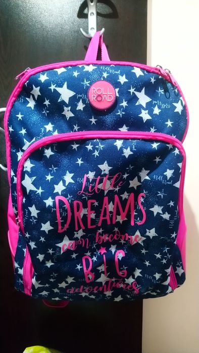 Раница за училище