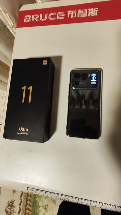 Xiaomi 11' ULTRA