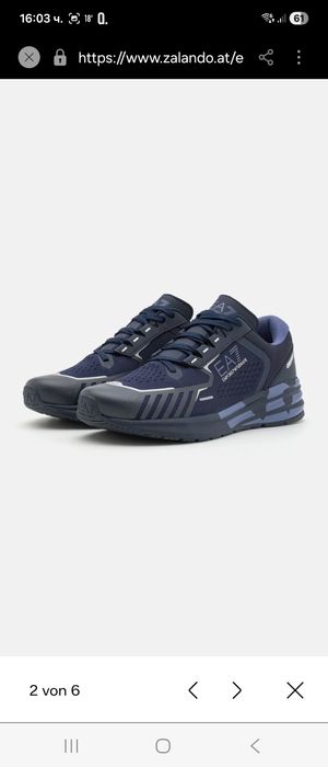 EA7 emporio armani нови