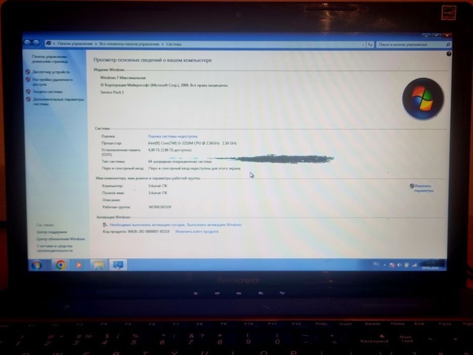 Ноутбук Lenovo IdeaPad G580