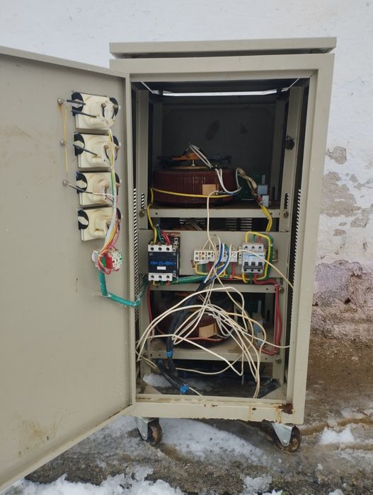 Стабилизатор б/у