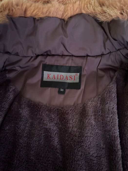 Дамско зимно яке