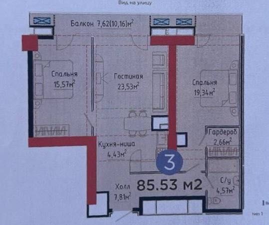 NRG U-Tower Продается 3 комнатная квартира коробка ул.И.Каримова