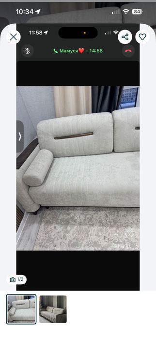 Продам диван  Срочно!