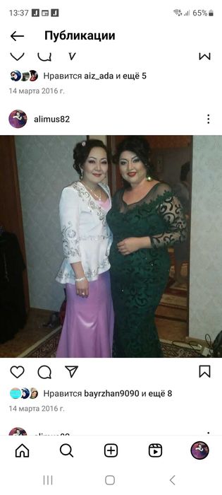 Элегантное вечернее платье нарядное