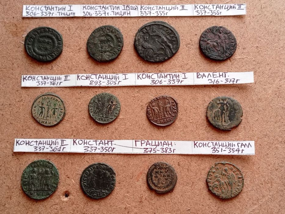 Монеты древнего Рима