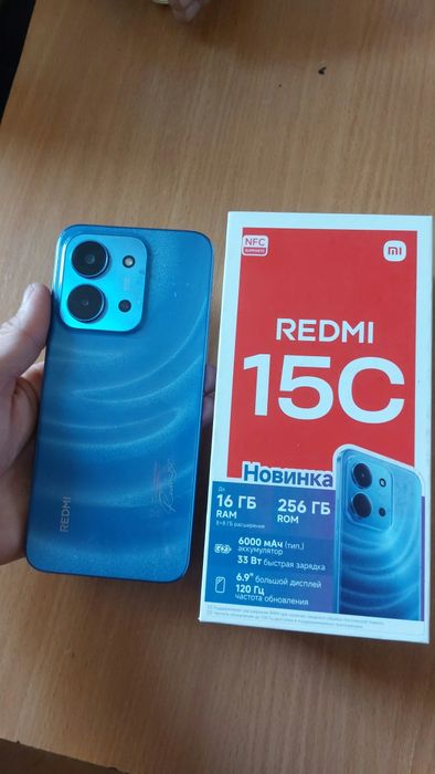 Продам телефон redmi