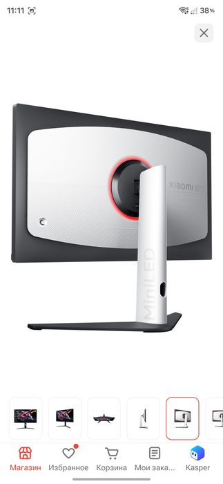 Монитор Xiaomi Mini-Led G Pro 27i (27дюймов)