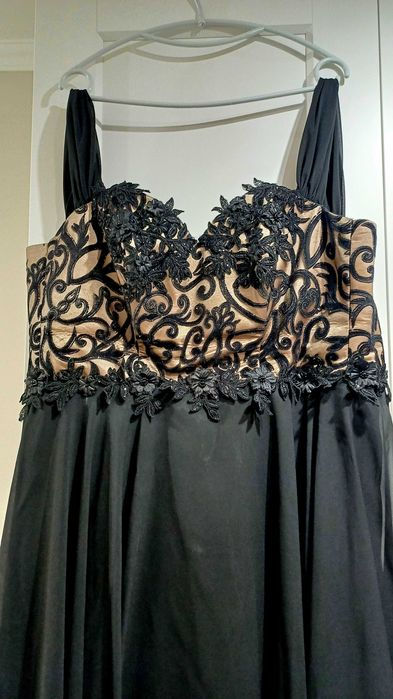 Бална/ Официална рокля