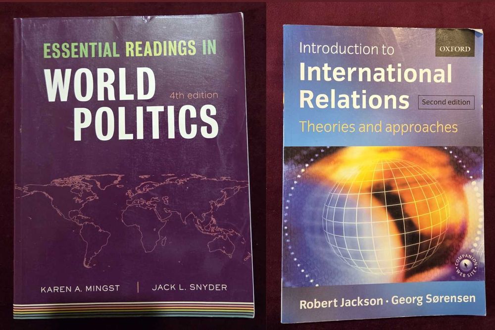 Политическа теория, история, международни организации, геополитика [23 книги]