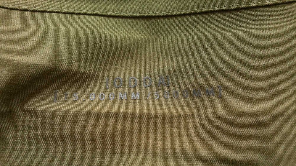 Vikafjell ODDA Multi Pant Junior 14 г./ 164 см детски водонепромукаем