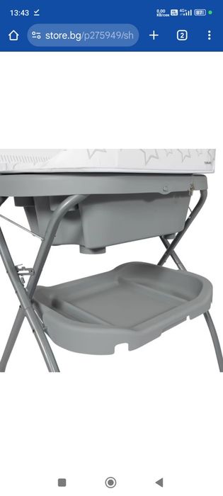 Повивалник с ваничка и рафт