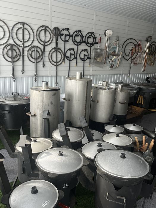 Казан Ошак Мангал Титан Пышак