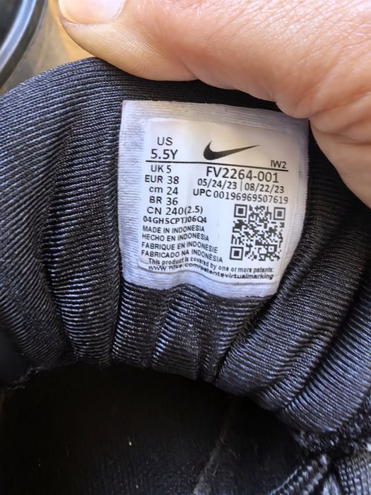 Кец Найк 38 номер