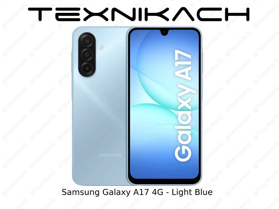 Samsung A17 • Доставка • Проверка при получении