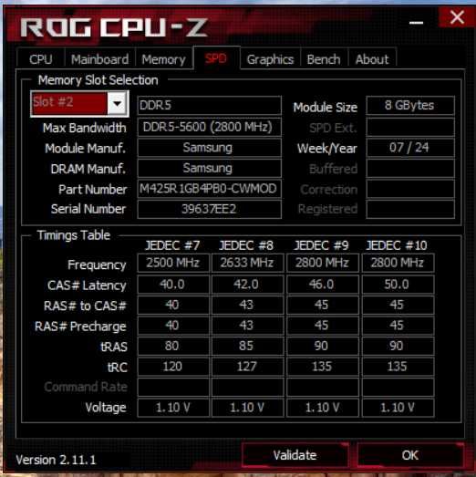 Продавам 2*8GB DDR5 SO-DIMM Samsung