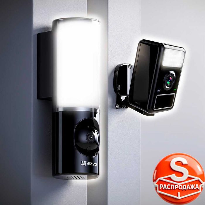 EZVIZ & SJCAM камера на аккуме IP LED уличная домашняя для дома улицы