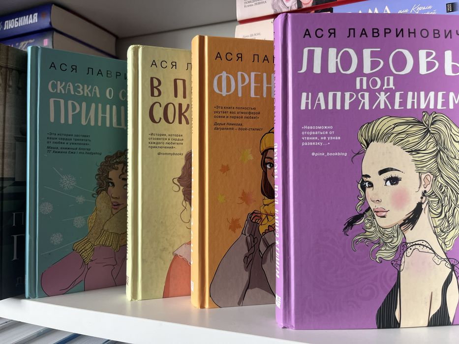 Продам книги, состояние отличное