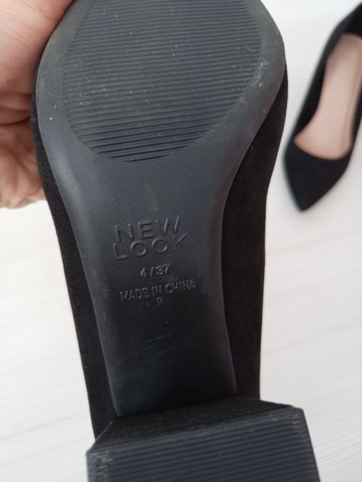 NewLook класически официални обувки