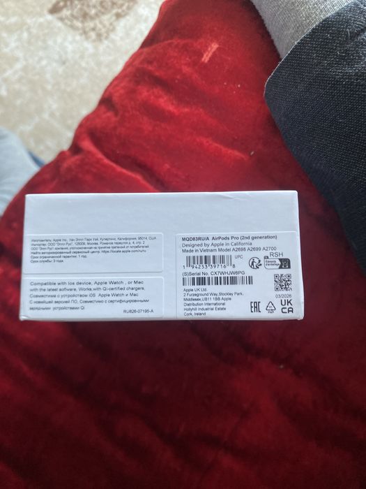 Airpods pro 2 сатылады