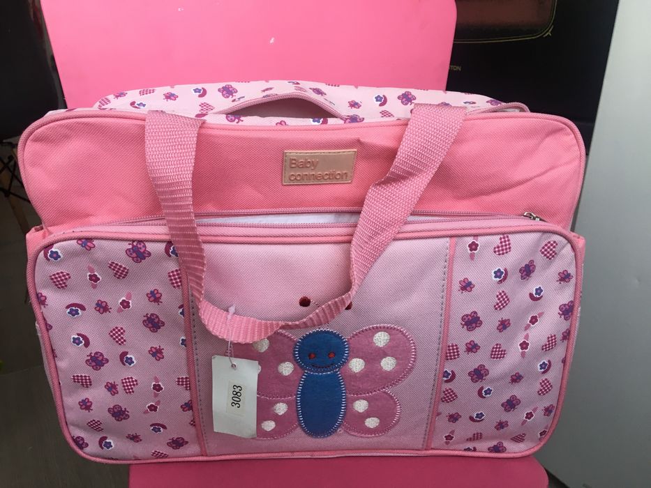 Сумка для мам