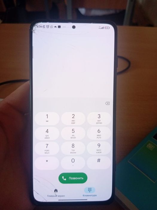 black shark 4 pro 5G