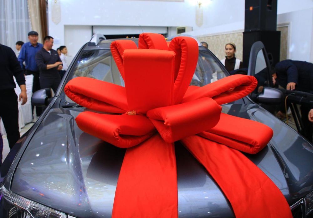 Бантик  машинаға арналған