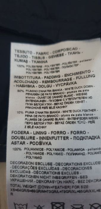Armani Exchange A/X  Down Vest Mens Size M НОВО ! ОРИГИНАЛ ! Мъжки Пухен Елек!