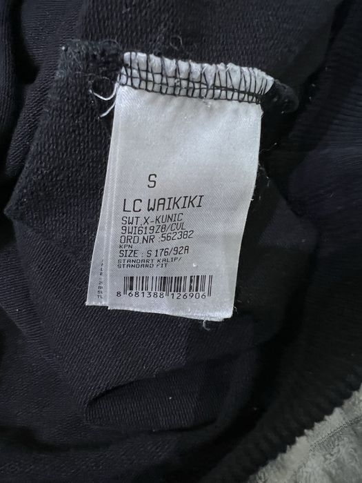 Лот за момче LC WAIKIKI , размер S с подарък дънки