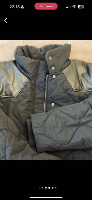 Стеганная  куртка